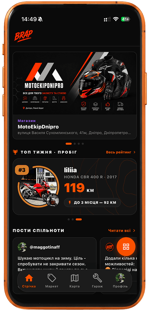 BRAP motorcycle community feed with rider rankings and posts
