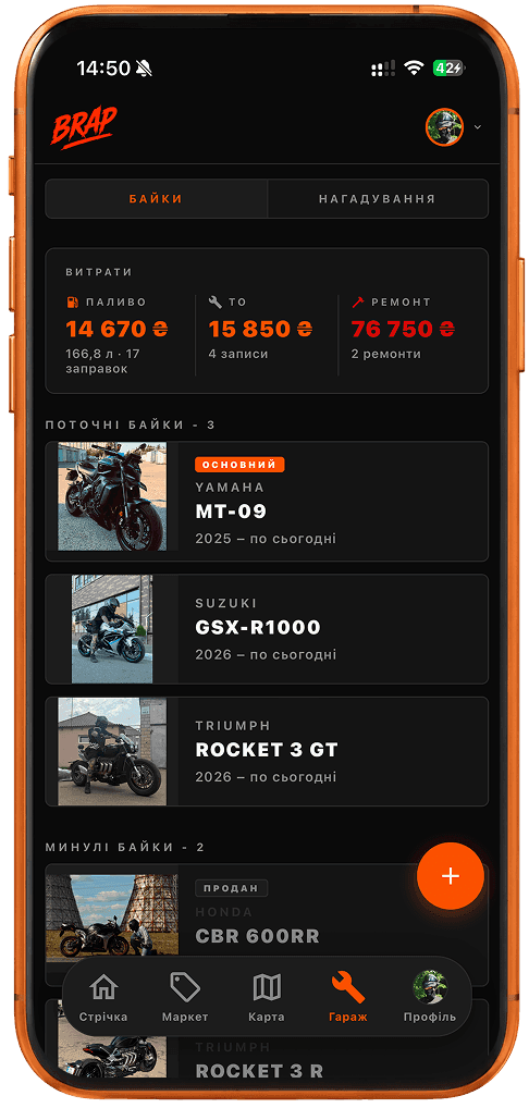 BRAP motorcycle garage with saved bikes and maintenance expenses