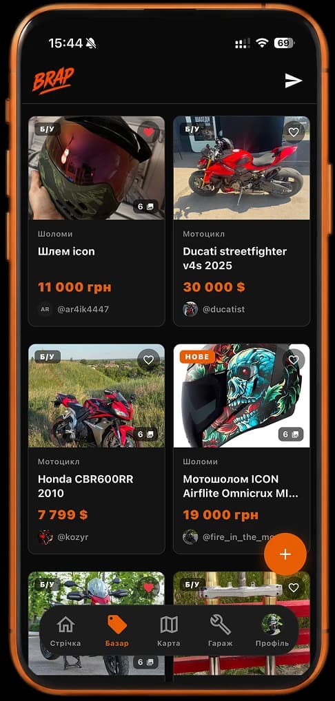BRAP motorcycle marketplace with listings for motorcycles and riding gear