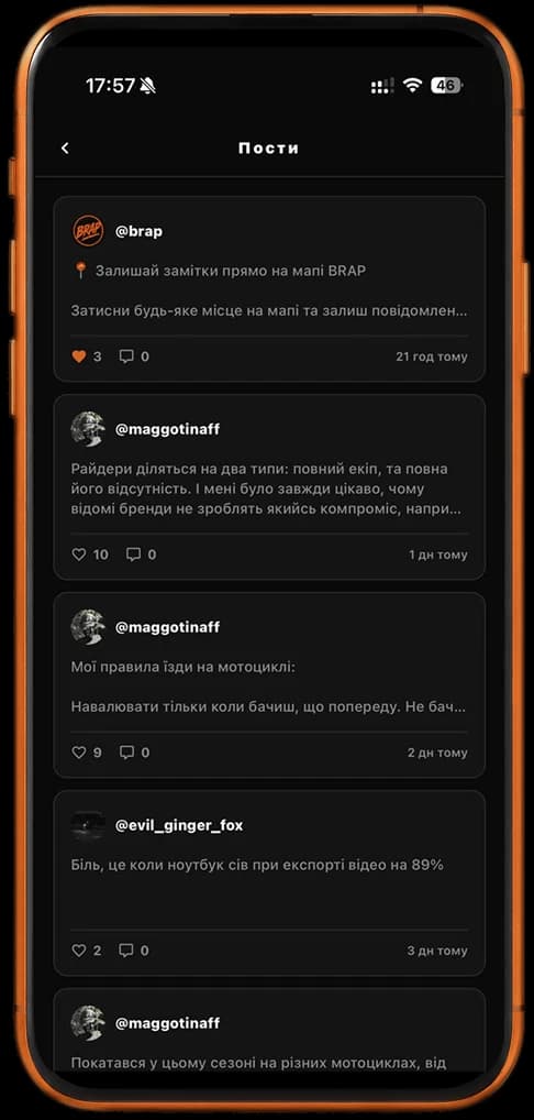 Стрічка постів мотоциклістів у застосунку BRAP з лайками та коментарями